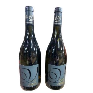 Domaine de Verchant Blanc 75 Cl